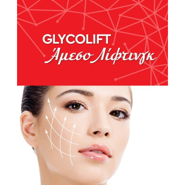 Glycolift 30 ml 2