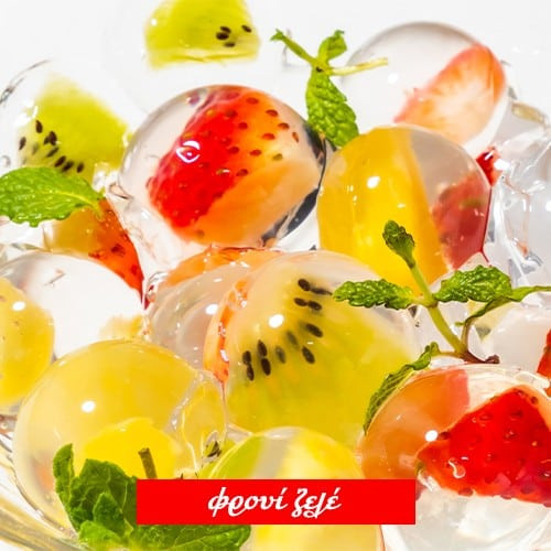 Fruit Jelly 3in1 100 ml