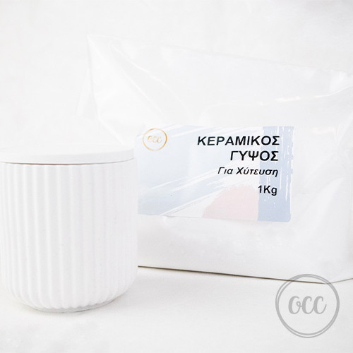 Ceramic Casting Gypsum