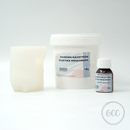 Flexible Silicone Rubber and catalyst set