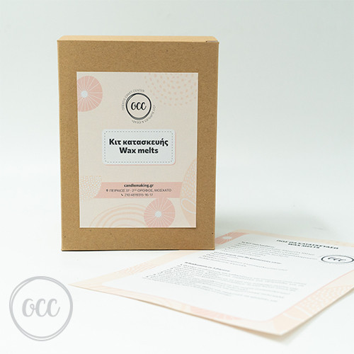 ΚΙΤ Κατασκευής Wax Melts