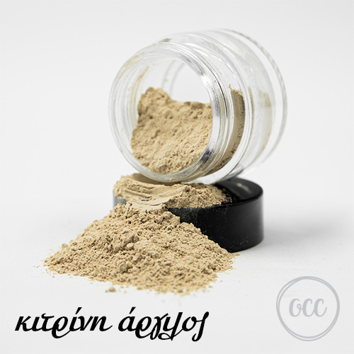Κίτρινη άργιλος