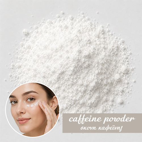 Caffeine Powder