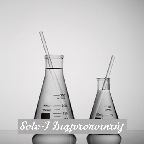 Solv-I Solubilizer