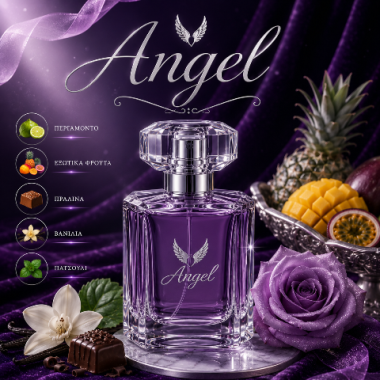 Angel (Type) 3in1