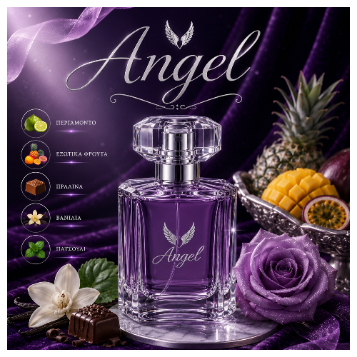 Angel (Type) 3in1