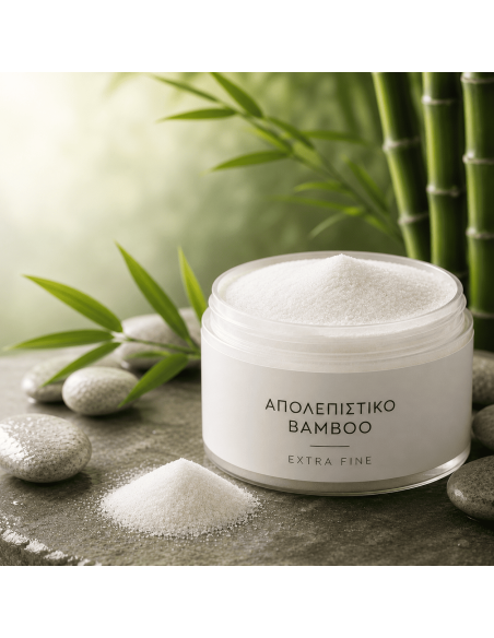 Bamboo Απολεπιστικό