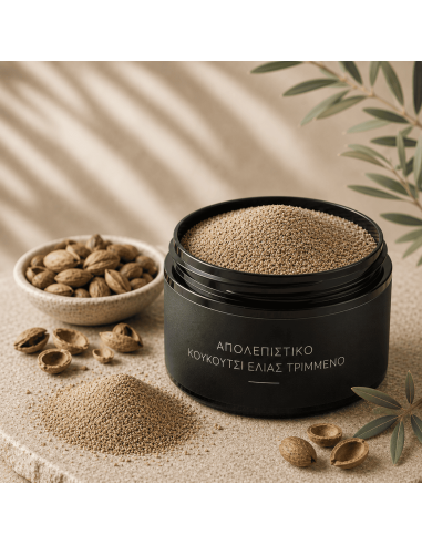 Ground Olive Stone Exfoliant