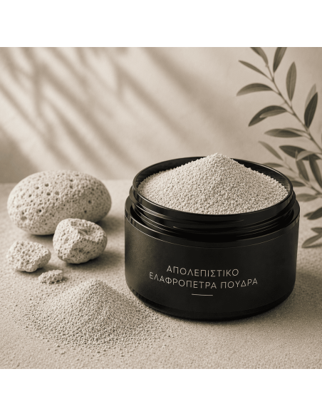Pumice Stone Powder Exfoliant