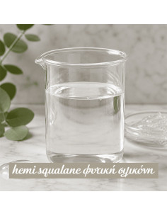 Hemi-Squalane