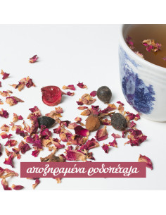 Ροδοπέταλα αποξηραμένα 50 gr