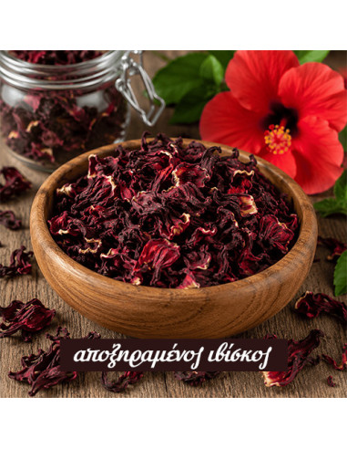 Dried Hibiscus 25gr