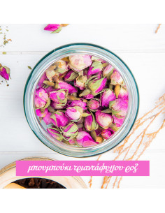Pink Rose Bud 50gr