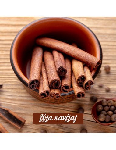 Cinnamon Sticks 50 gr