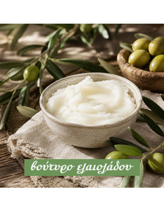 Olive oil Butter