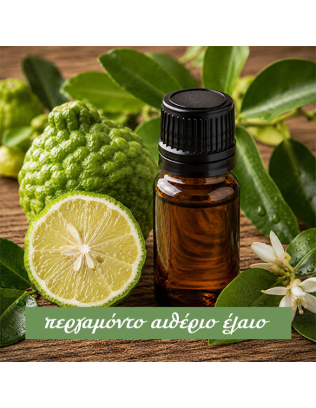 Bergamot Essential Oil (FCF)