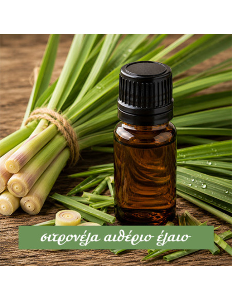 Citronella Essential Oil