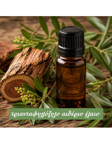 Rosewood Essential Oil