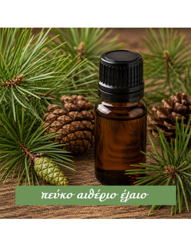 Pine Essential Oil