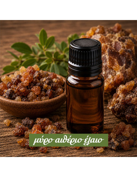 Myrrh Essential Oil