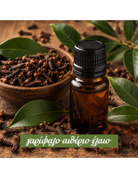 Clove Essential Oil