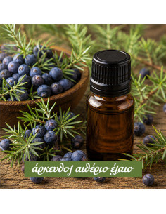 Juniper Essential Oil