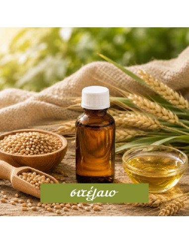 Wheat Germ Oil