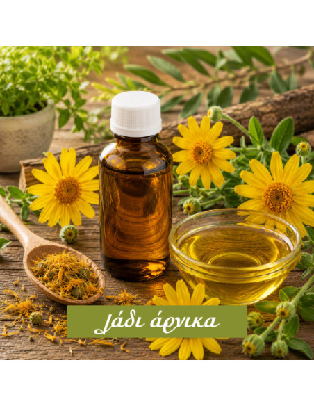 Arnica Oil