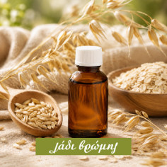 Oat Oil