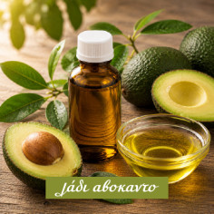 Avocado Oil